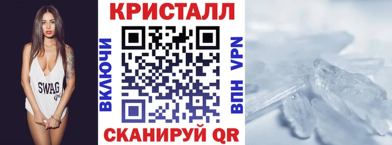 АМФЕТАМИН 98%  Купить  Калач 
