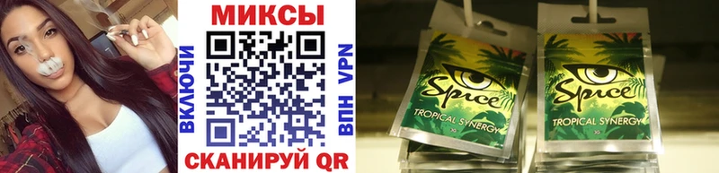 Купить где  Калач  Бутират оксибутират 