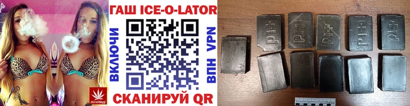 Купить  Калач  ГАШИШ Premium 