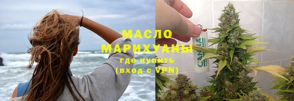 каннабис Заволжье