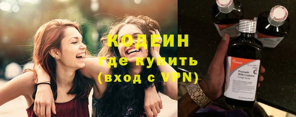 таблы Заводоуковск