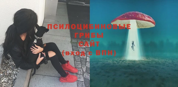 каннабис Заволжье