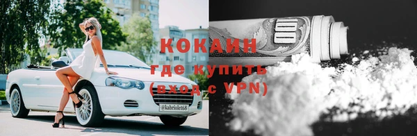 каннабис Заволжье