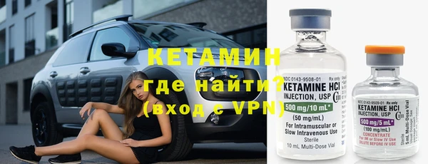 таблы Заводоуковск