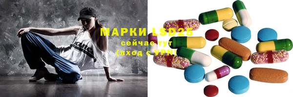таблы Заводоуковск