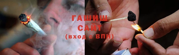 таблы Заводоуковск
