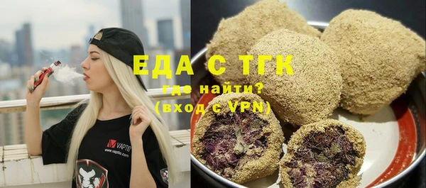 каннабис Заволжье