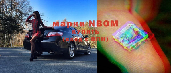 таблы Заводоуковск