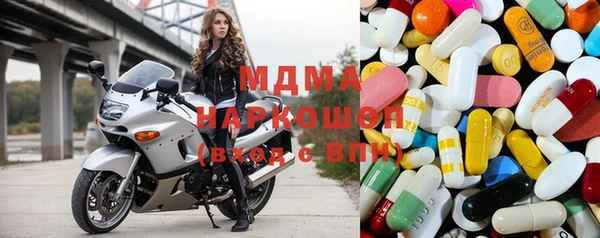 каннабис Заволжье