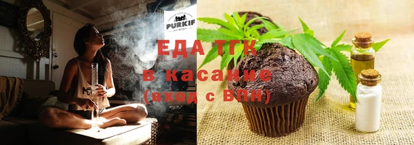 каннабис Заволжье