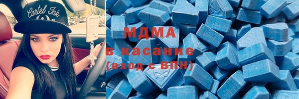 каннабис Заволжье