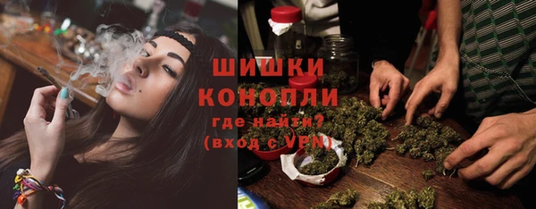 каннабис Заволжье