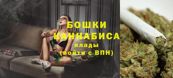 мет Заволжск